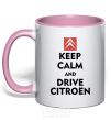 Mug with a colored handle Drive citroen light-pink фото