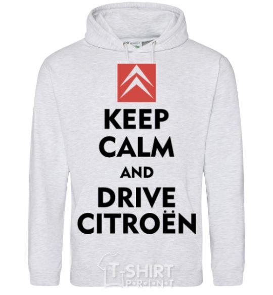 Men`s hoodie Drive citroen sport-grey фото