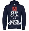 Мужская толстовка (худи) Drive citroen Темно-синий фото