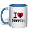 Mug with a colored handle I love Ferrari royal-blue фото