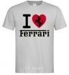 Men's T-Shirt I love Ferrari grey фото