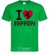 Men's T-Shirt I love Ferrari kelly-green фото