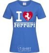 Women's T-shirt I love Ferrari royal-blue фото