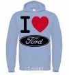 Мужская толстовка (худи) I Love Ford Голубой фото