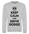 Sweatshirt Drive Dodge sport-grey фото