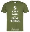 Men's T-Shirt Drive Ferrari millennial-khaki фото