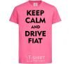 Kids T-shirt Drive Fiat heliconia фото