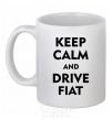 Ceramic mug Drive Fiat White фото