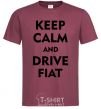 Men's T-Shirt Drive Fiat burgundy фото