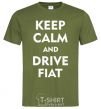 Men's T-Shirt Drive Fiat millennial-khaki фото