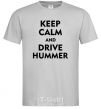 Мужская футболка Drive Hummer Серый фото