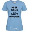 Женская футболка Drive Hummer Голубой фото
