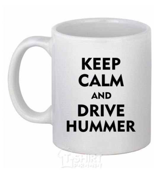 Ceramic mug Drive Hummer White фото