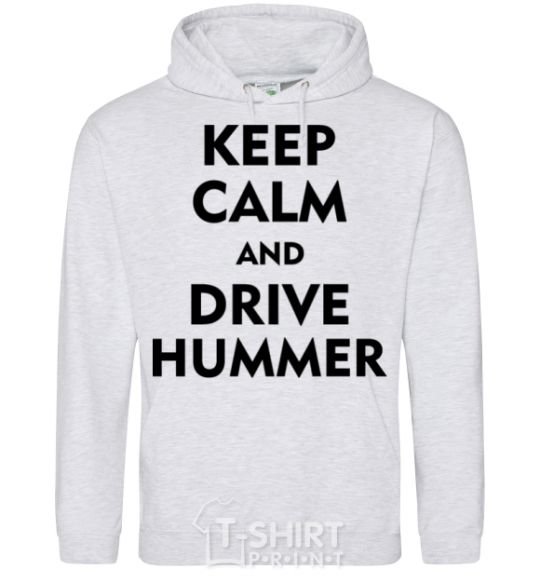 Men`s hoodie Drive Hummer sport-grey фото
