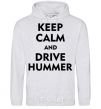 Men`s hoodie Drive Hummer sport-grey фото