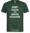 Мужская футболка Drive Hummer Темно-зеленый фото