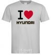 Men's T-Shirt Love Hyundai grey фото
