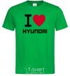 Мужская футболка Love Hyundai Зеленый фото