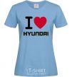 Women's T-shirt Love Hyundai sky-blue фото