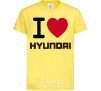 Детская футболка Love Hyundai Лимонный фото