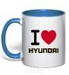 Mug with a colored handle Love Hyundai royal-blue фото