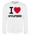 Sweatshirt Love Hyundai White фото