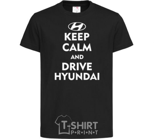 Kids T-shirt Love Hyundai black фото