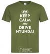 Мужская футболка Love Hyundai Оливковый фото