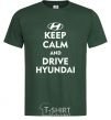Men's T-Shirt Love Hyundai bottle-green фото