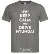 Men's T-Shirt Love Hyundai dark-grey фото