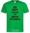 Мужская футболка Drive Hyundai Зеленый фото