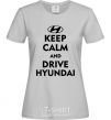 Women's T-shirt Drive Hyundai grey фото