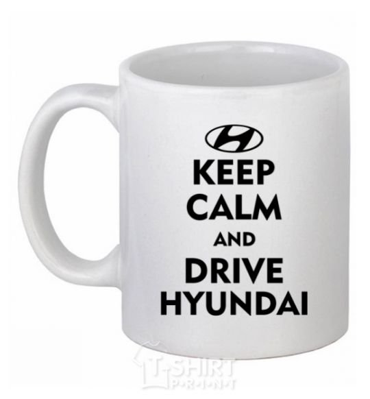 Ceramic mug Drive Hyundai White фото