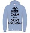 Men`s hoodie Drive Hyundai sky-blue фото