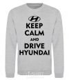 Sweatshirt Drive Hyundai sport-grey фото