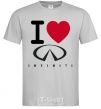 Men's T-Shirt I Love Infiniti grey фото