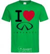 Men's T-Shirt I Love Infiniti kelly-green фото