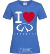 Женская футболка I Love Infiniti Ярко-синий фото