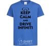 Детская футболка Drive Infiniti Ярко-синий фото