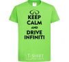 Детская футболка Drive Infiniti Лаймовый фото
