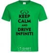 Men's T-Shirt Drive Infiniti kelly-green фото