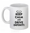 Чашка керамическая Drive Infiniti Белый фото