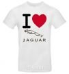 Мужская футболка I Love Jaguar Белый фото