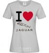 Женская футболка I Love Jaguar Серый фото