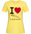 Женская футболка I Love Jaguar Лимонный фото