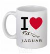 Чашка керамическая I Love Jaguar Белый фото