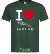 Мужская футболка I Love Jaguar Темно-зеленый фото