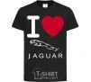 Kids T-shirt I Love Jaguar black фото