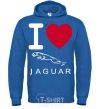 Мужская толстовка (худи) I Love Jaguar Сине-зеленый фото