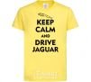 Детская футболка Drive Jaguar Лимонный фото